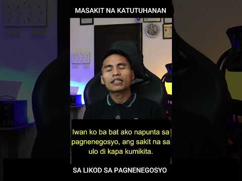 MASAKIT NA KATUTUHANAN SA PAGNENEGOSYO